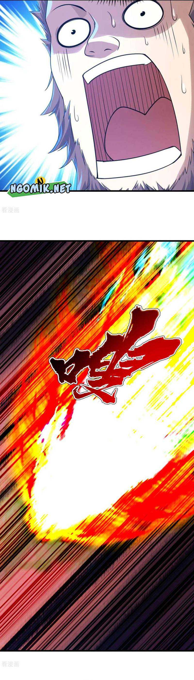 Matchless Emperor Chapter 118 Gambar 7
